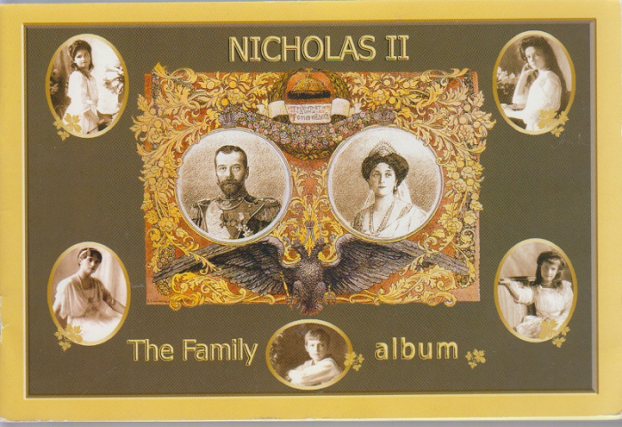 Альбом &quot;Nicholas II. The Family album&quot; , , 2005 Мягкая обл. 33 с. С цветными иллюстрациями