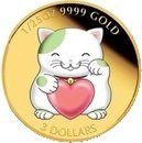 () Монета Тувалу 2008 год 3  ""    AU