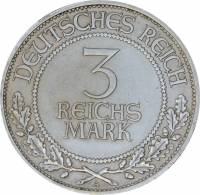 (1926a) Монета Германия (Веймар) 1926 год 3 марки   700 лет Вольному городу Любек Серебро Ag 500  XF