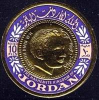 (№1967-649) Марка Иордания 1967 год "Хусейн II", Гашеная