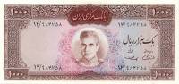 (№1969P-89) Банкнота Иран 1969 год "1,000 Rials" (Подписи 11: M)