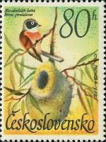 (1967-86) Марка Чехословакия "Синица"    Водоплавающие птицы III Θ