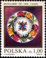 (1982-002) Марка Польша "Блюдо с цветами"    Польский фаянс II Θ