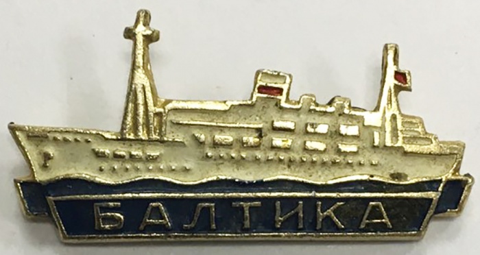 Значок Знак СССР &quot;Балтика&quot; На булавке 