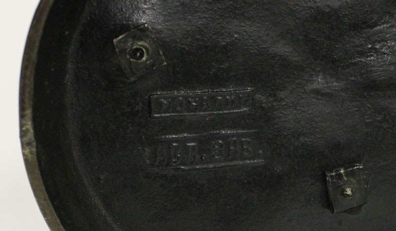 Чугунная скульптура &quot;Кони на воле&quot;, Касли 1936-41 гг. (состояние на фото)