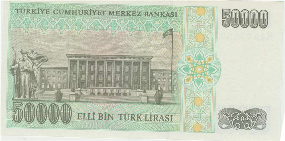 (1995) Банкнота Турция 1995 год 50 000 лир &quot;Мустафа Кемаль Ататюрк&quot;   UNC