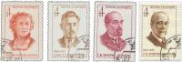 1972-001 022-24  Серия Набор марок (4 шт) СССР   Деятели КПСС и Советского государства III Θ