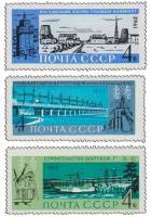 1962-148-150  Серия Набор марок (3 шт) СССР Дом М.А. Волошина в Крыму   , III O