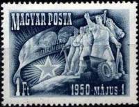 (1950-029) Марка Венгрия "Рабочие с флагом (Синяя)"    1 мая III Θ