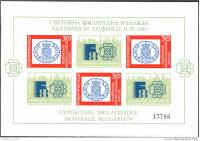 (1989-021) Блок Болгария "Почтовая марка, Финляндия"   BULGARIA ’89, София III O