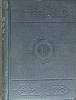 Книга Введение в литературу Европы 15-17 в. том 4 на англ. яз 1882 Г. Халлам Лондон Твёрдая обл. 424