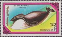 (1990-039) Марка Монголия "Кашалот"    Киты и дельфины III Θ