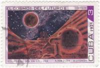 (1975-020) Марка Куба "Солнечное затмение на Луне"    День космонавтики III Θ