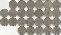 1961-1991, 10 копеек, 25 монет Набор монет СССР 61, 62, 70-90, 91л, 91м    XF