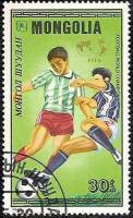 (1986-020) Марка Монголия "Футбол (2)"    ЧМ по футболу 1986, Мехико III Θ