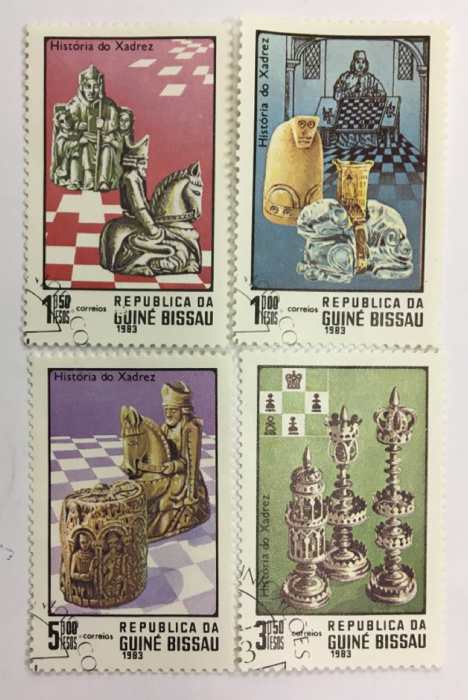 (--) Набор марок Гвинея-Бисау &quot;4 шт.&quot;  Гашёные  , III Θ