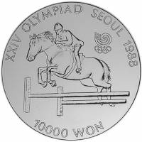 (№1988km75) Монета Корея Южная 1988 год 10,000 Won (ХХIV Олым Шумера. 1988 - конный спорт, прыжки)