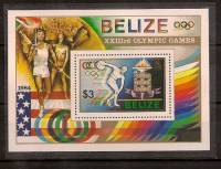 (№1984-63) Блок марок Белиз 1984 год "Статуя дискобола Мирона 5-го века до н. э. греческий scul", Га