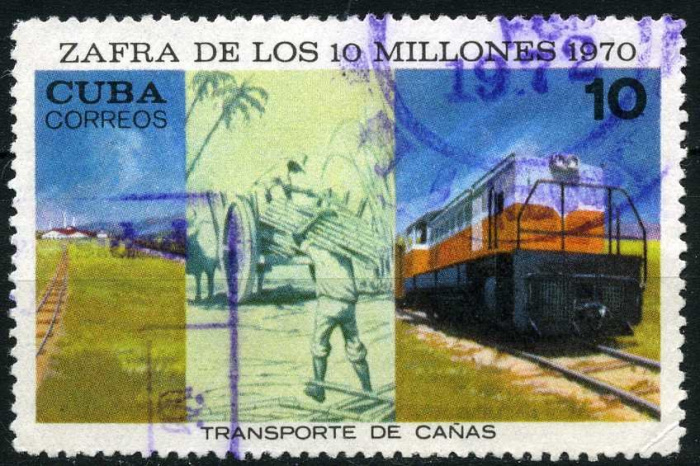 (1970-055) Марка Куба &quot;Поезд&quot;    Сахарная промышленность II Θ