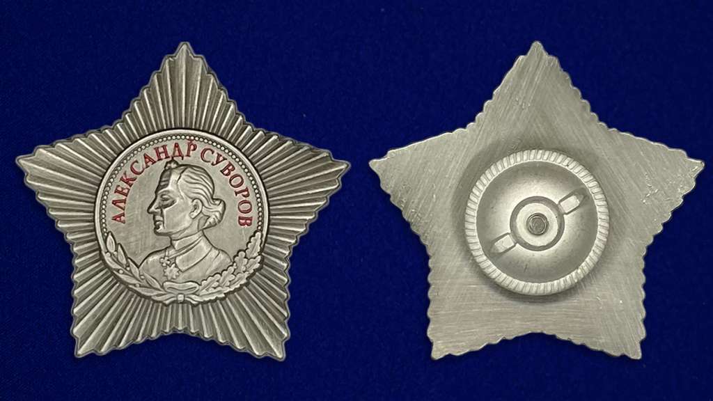 Муляж Орден Россия &quot;Суворова 3 степени &quot;  в коробке