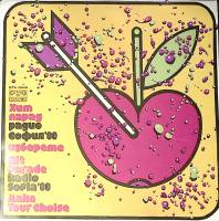 Пластинка виниловая Хит парад 80 Радио София Изберете Balkanton 300 мм. Excellent