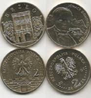 (133 152 2 штуки по 2 злотых) Набор монет Польша 2012 год   UNC