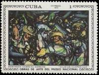 (1970-062) Марка Куба "Ополчение"    Музей в Гаване II Θ