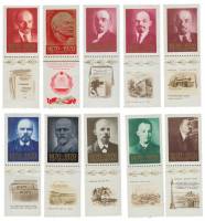 (1970-037-46) Серия Набор марок с куп (10 шт) СССР     В.И. Ленин 100 лет со дня рождения  III O