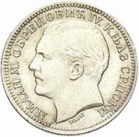 (№1879km10) Монета Сербия 1879 год 1 Dinar