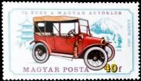 (1975-018) Марка Венгрия "Стрелка, 1915"    75-летие венгерского автомобильного клуба - старые автом