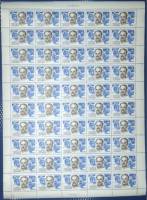 1967-028  Лист (50 м 10х5) СССР С.В. Руднев   Партизаны Великой Отечественной войны III O