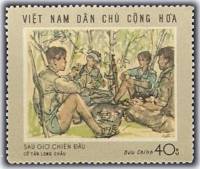 (1969-017) Марка Вьетнам "После боя"   Изобразительное искусство III Θ