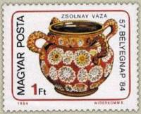 (1984-037) Марка Венгрия "Горшок"    День почтовой марки. Фарфор из Жолнаи II Θ