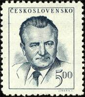 (1948-026) Марка Чехословакия "К. Готвальд (Синяя)"    Президент Готвальд (Стандартный выпуск) I Θ