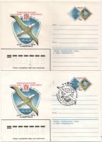 1979-048 Конверт ХМК с ОМ СССР XIV Тихоокеанский научный конгресс Хабаровск   2 шт   С гашением и бе