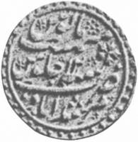 (№1775km95A(A95)) Монета Индия 1775 год 1 Mohur (Шах Алам II в)