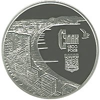 () Монета Украина 2012 год 10  ""    AU