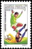 (1986-014) Марка Венгрия "Футболисты (5)"    ЧМ по футболу 1986 Мексика II Θ