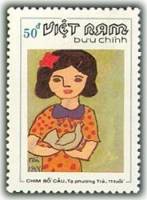 (1988-058) Марка Вьетнам "Девочка и голубь"    Детские рисунки III Θ