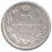 1810, СПБ ФГ Монета Россия-Финдяндия 1810 год 20 копеек Орел A, Ag750, 4.8 г Серебро Ag 750  F