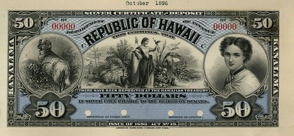 (№1895P-14p) Банкнота Гавайские острова 1895 год &quot;50 Dollars&quot;