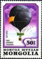 (1982-074) Марка Монголия "Орел, 1897"    200 лет авиации. Воздушные шары III Θ