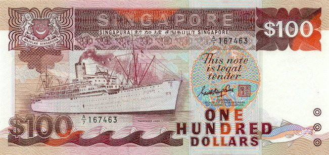 () Банкнота Сингапур 1985 год 100  &quot;&quot;   UNC