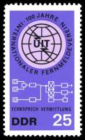 (1965-031) Марка Германия (ГДР) "Эмблема"  фиолетовая  UIT 100 лет II Θ