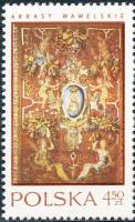 (1970-064) Марка Польша "Панно с вензелем"    Гобелены в Вавельском Замке II Θ