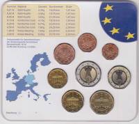 () Набор Германия (ФРГ) 2002 год ""   UNC