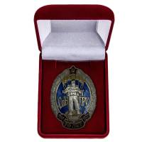 Значок Знак  "Спецназ ГРУ 70 лет" с удостоверением в бархатном футляре