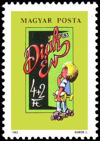 (1983-003) Марка Венгрия "Ученик в классе"    Выставка детских почтовых марок, Баха II &Theta;