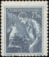 (1954-032) Марка Чехословакия "Токарь"    Профессии (Стандартный выпуск) I Θ