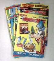 Набор журналов Микки Маус 12 номеров 2006, 2007,2008 . Москва Мягкая обл.  с. С цв илл